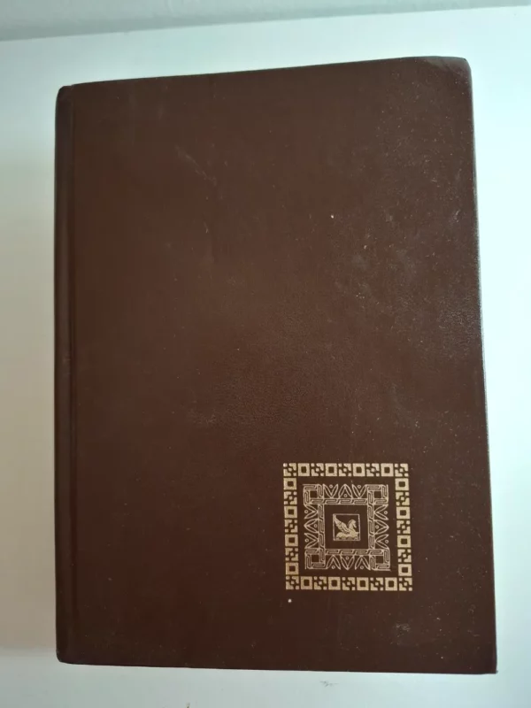 knjiga Selezione della narrativa mondiale : La casa di Jane, Robert Kimmel Smith, Duello sul mar nero (Douglas Reeman), Divertimento 1889 (Guido Morselli), Il tesoro di Troia (Robert L. Fish)