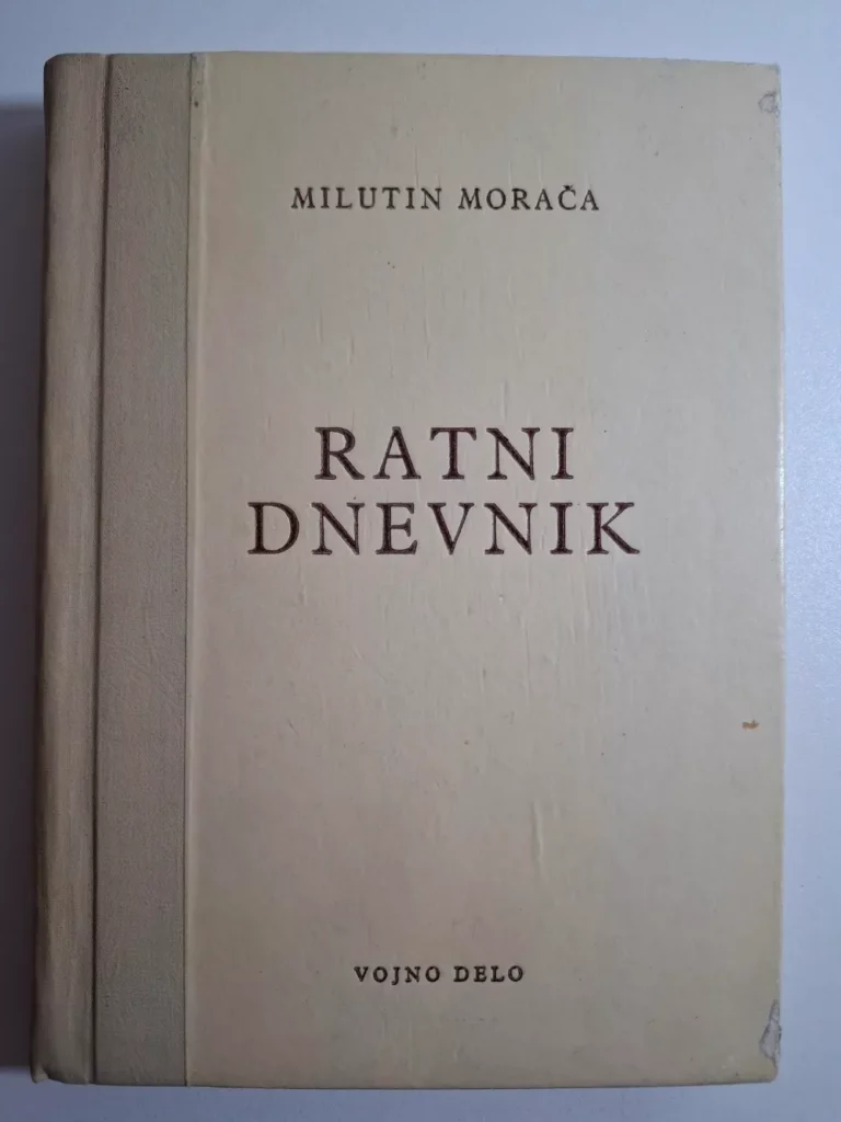 Milutin Morača - Ratni dnevnik knjiga