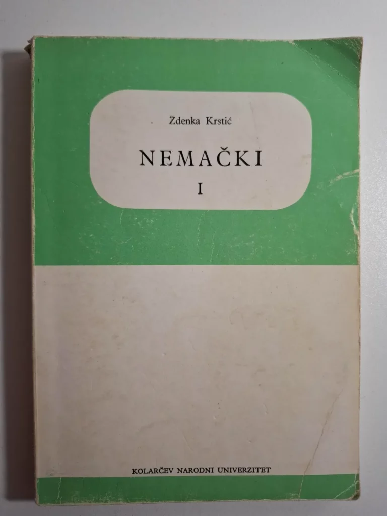 Zdenka Krstić - udžbenik Nemački 1