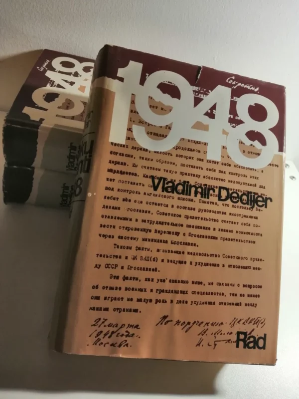 Vladimir Dedijer , Dokumenti 1948 komplet 1-3 knjige