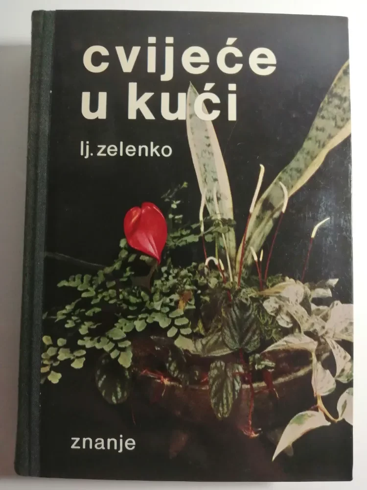 knjiga Cvijeće u kući - Ljerka Zelenko