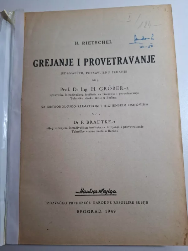 Herman Rietschel : Grejanje i provetravanje - Slika 2