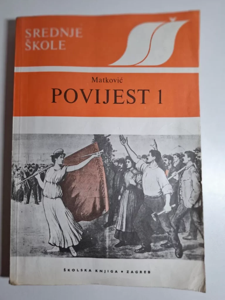 knjiga POVIJEST 1 Hrvoje Matković Školska knjiga