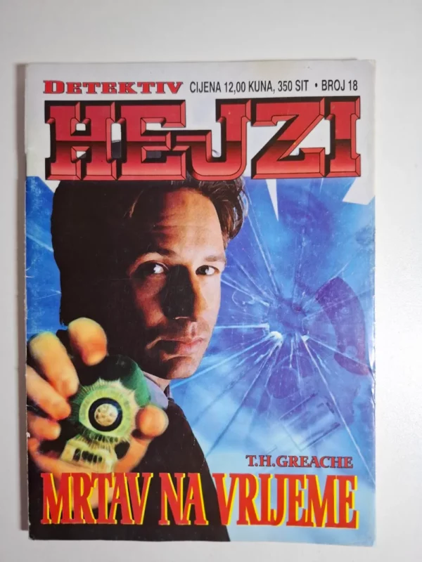 Detektiv Hejzi - T.H,Greache mrtav na vrijeme - broj 18
