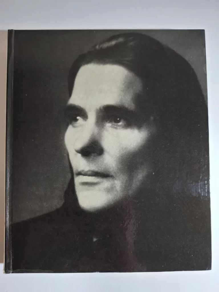 Kata Pejnović - monografija - Marija Šoljan Bakarić