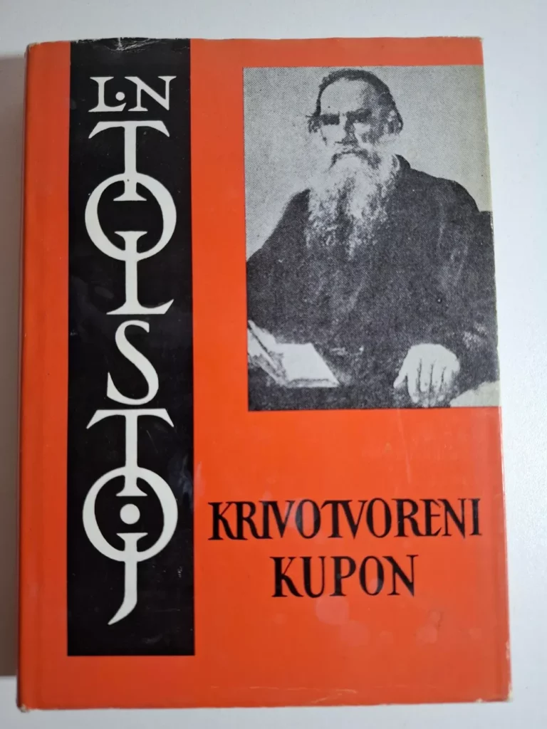 knjiga Lav Nikolajevič Tolstoj - Krivotvoreni kupon