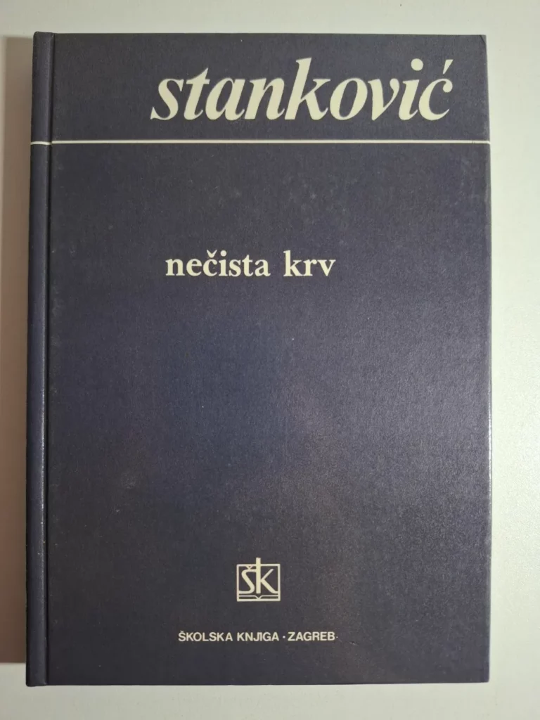 Borisav Stanković Nečista krva