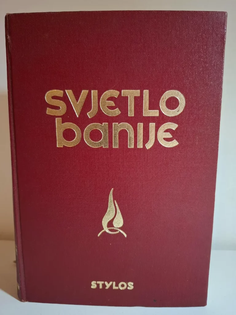 Dane Šijan Svjetlo Banije