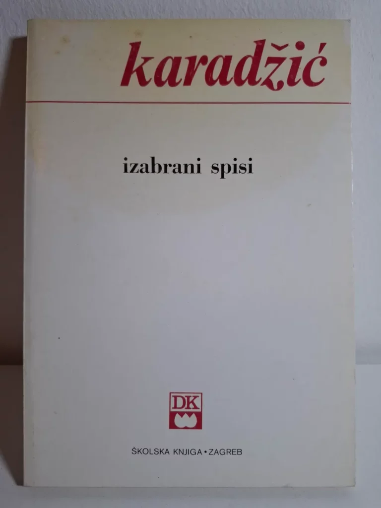 knjiga Vuk Stefanović Karadžić - Izabrani spisi