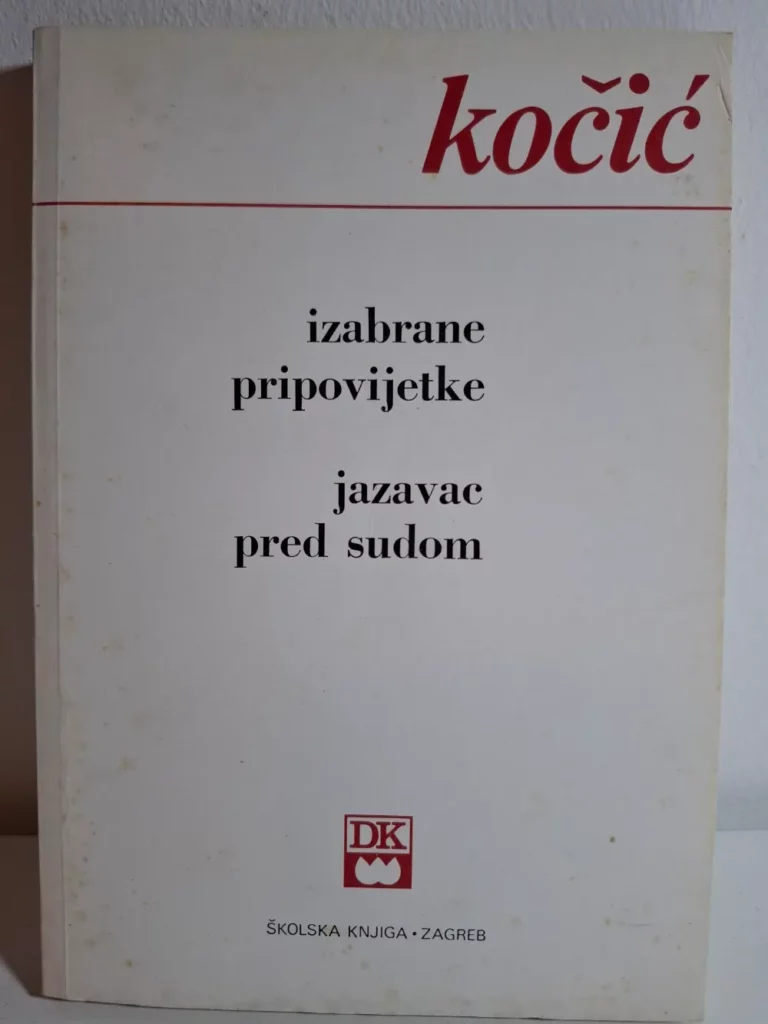 Izabrane pripovijetke , Jazavac pred sudom - Petar Kočić