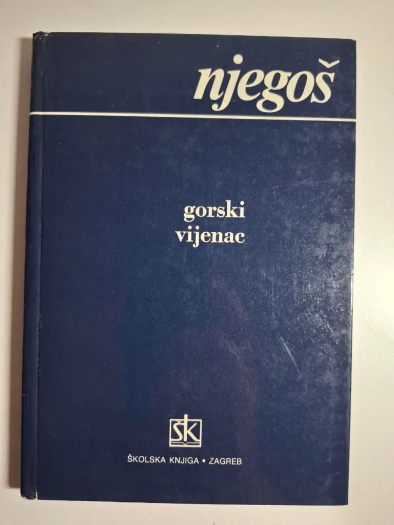 Gorski vijenac Petar Petrović Njegoš