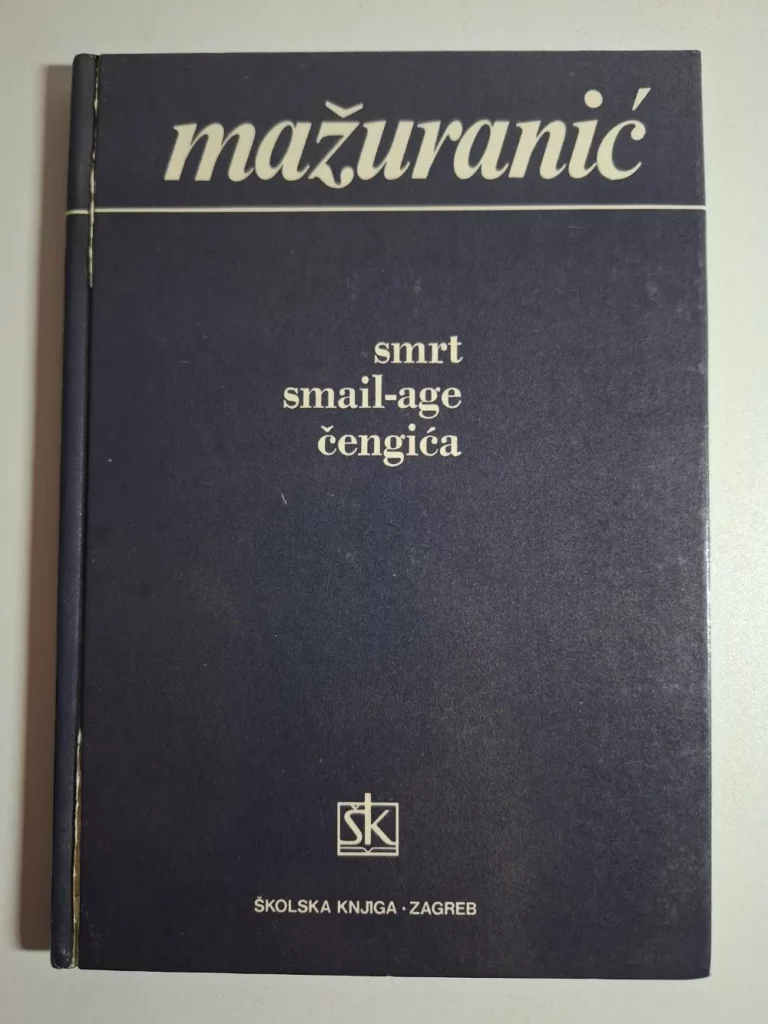 Ivan Mažuranić - Smrt Smail-age Čengića