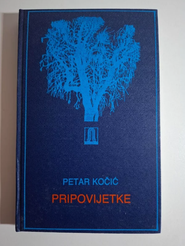 knjiga Petar Kočić - Pripovijetke