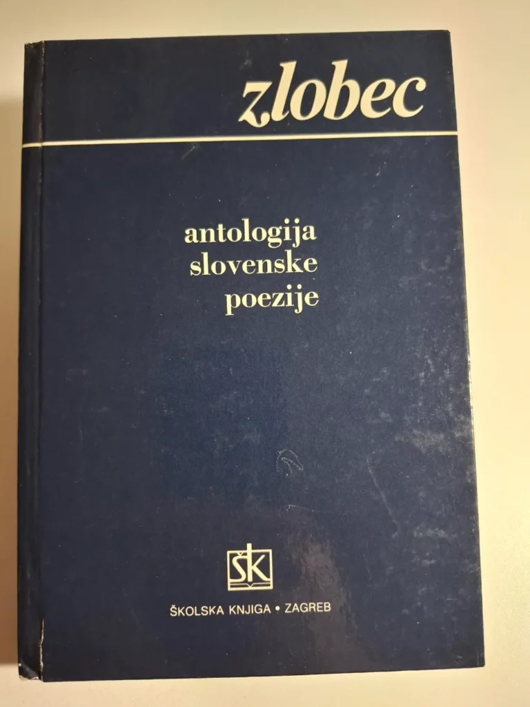 knjiga Ćiril Zlobec - Antologija slovenske poezije