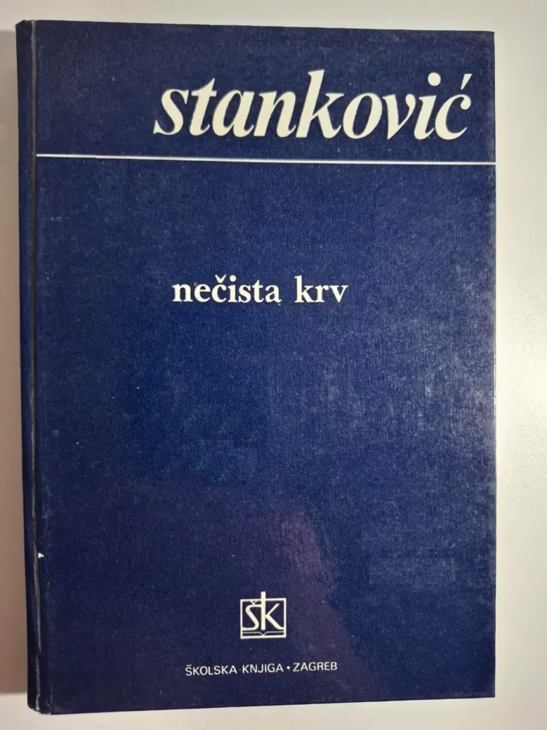 Borisav Stanković Nečista krv