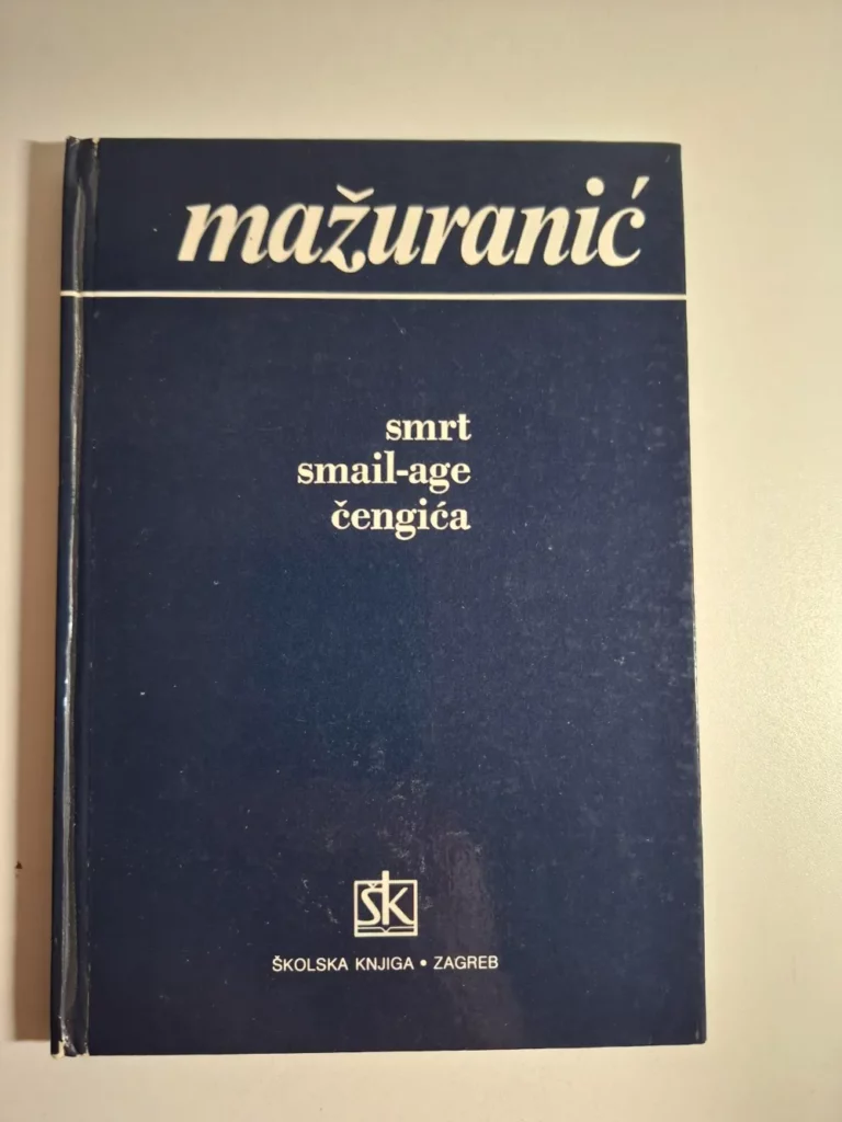 Ivan Mažuranić - Smrt Smail-age Čengića