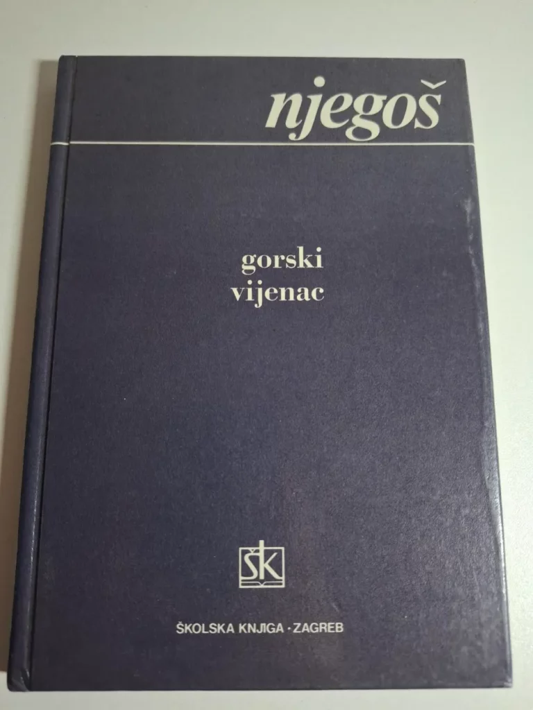 Gorski vijenac - Petar Petrović Njegoš