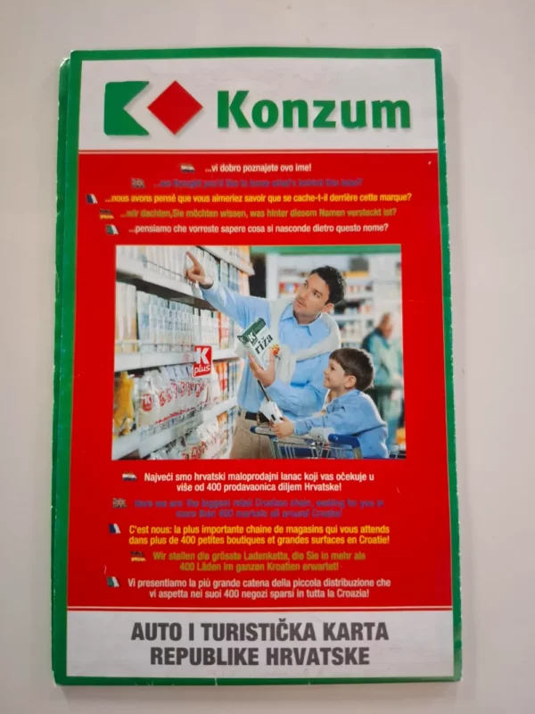 Auto i turistička karta Republike Hrvatske (izdanje Konzum)