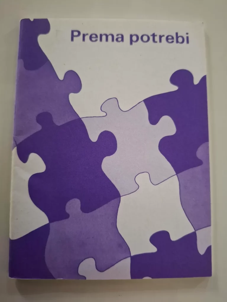 Prema potrebi - odgovori na poteškoće i isprike pomoću biblijskih tekstova ; Društvo za Širenje Svetog Pisma
