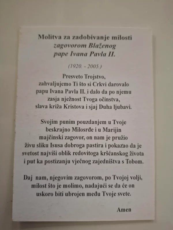 Molitva za zadobivanje milosti zagovorom Blaženog pape Ivana Pavla II - Slika 2