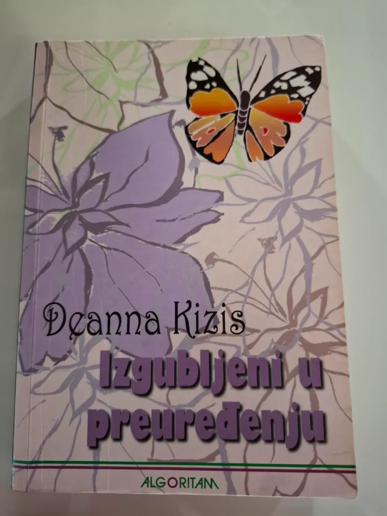 knjiga Deanna Kizis Izgubljeni u preuređenju