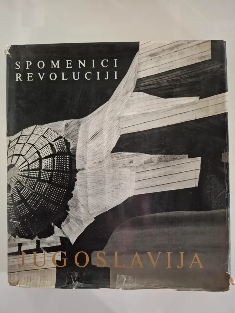 Spomenici revoluciji – Jugoslavija ur Miloš Bajić SUBNOR Jugoslavije, Svjetlost Sarajevo