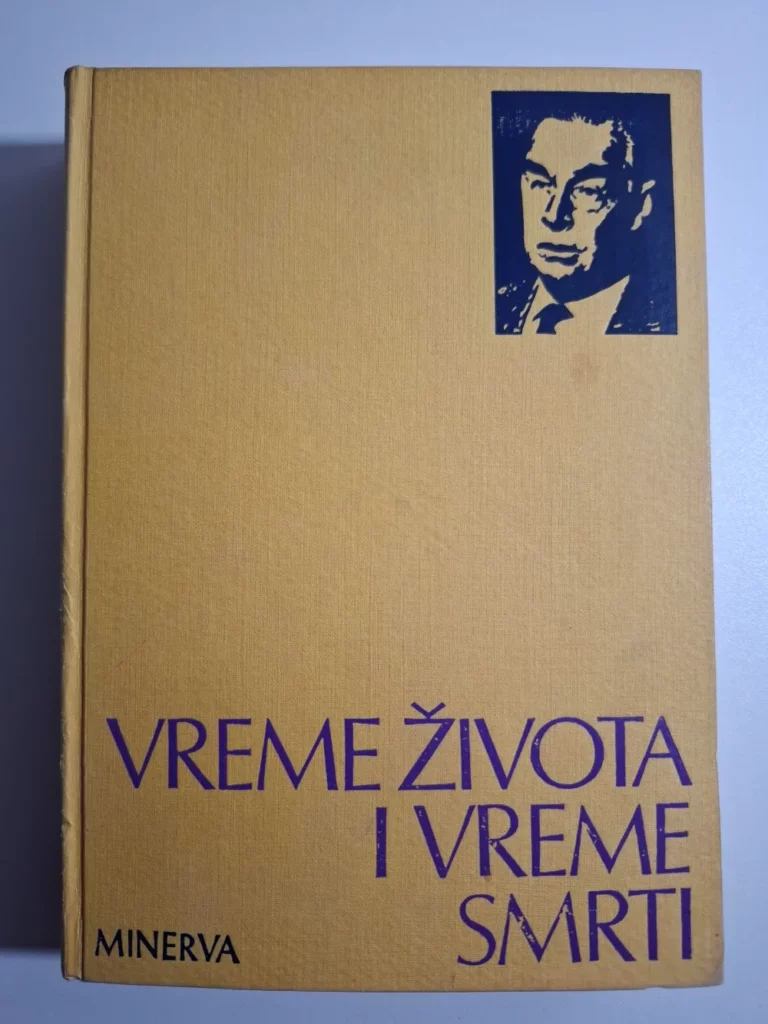 Erich Maria Remarque - Vreme života i vreme smrti
