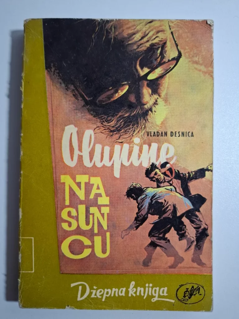 Olupine na suncu - Vladan Desnica