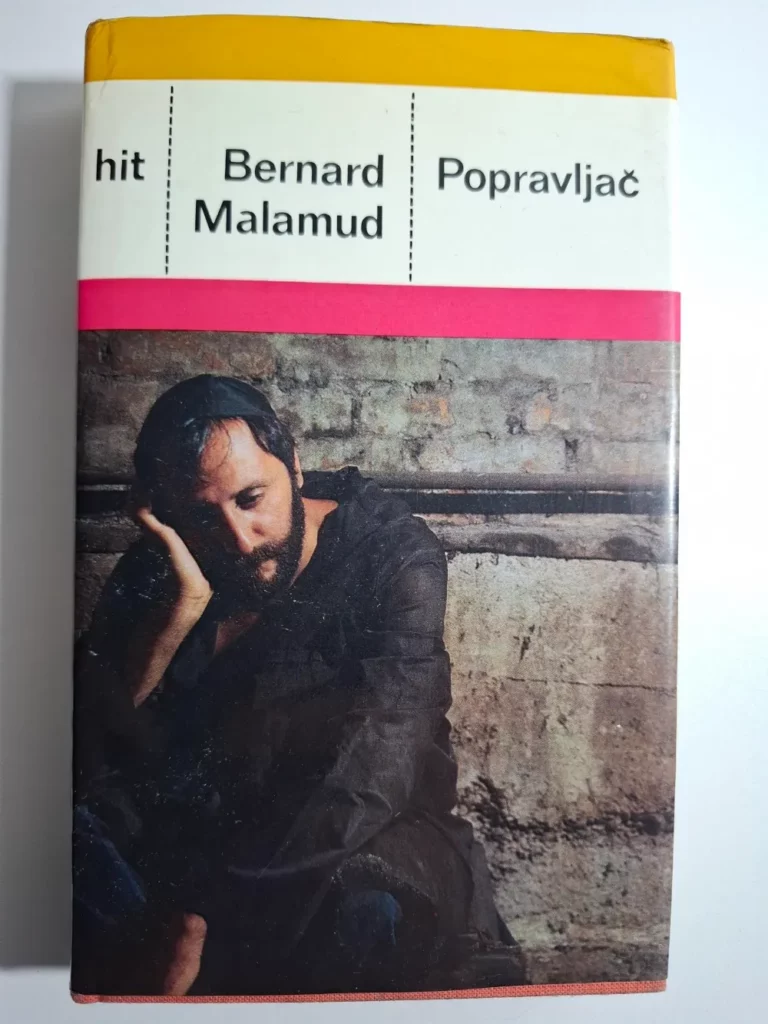 Bernard Malamud - Popravljač
