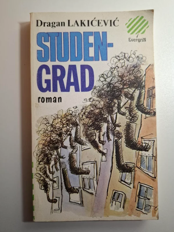 Studengrad - Dragan Lakićević