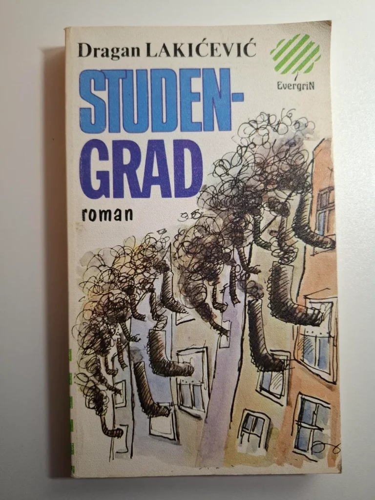 Studengrad - Dragan Lakićević