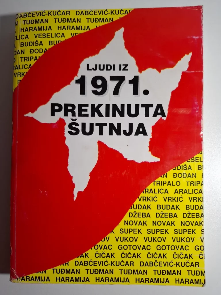 Milovan Baletić - Ljudi iz 1971. : prekinuta šutnja