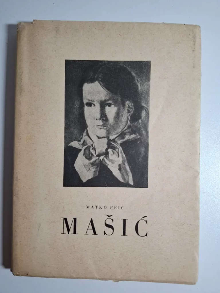 Matko Peić - NIKOLA MAŠIĆ