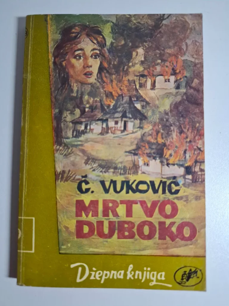Mrtvo Duboko - Čedo Vuković