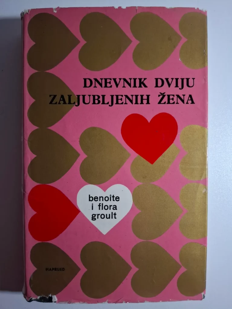 Dnevnik dviju zaljubljenih žena - Benoiute i Flora Groult
