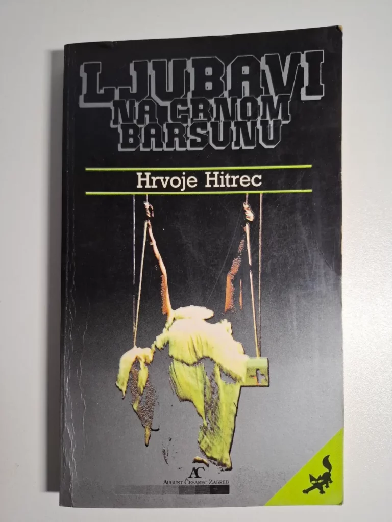 Ljubavi na crnom baršunu - Hrvoje Hitrec