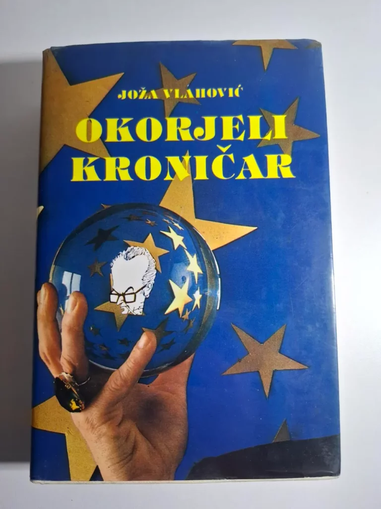 Joža Vlahović - Okorjeli kroničar
