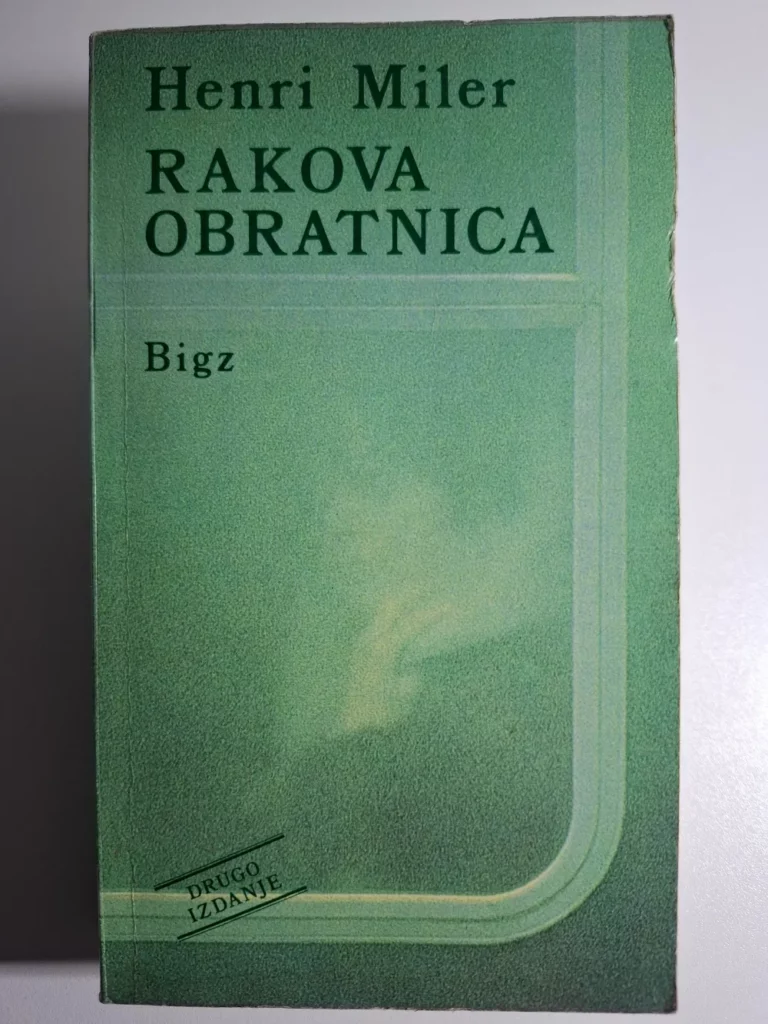 Rakova obratnica - Henri Miler (Henry Miller)