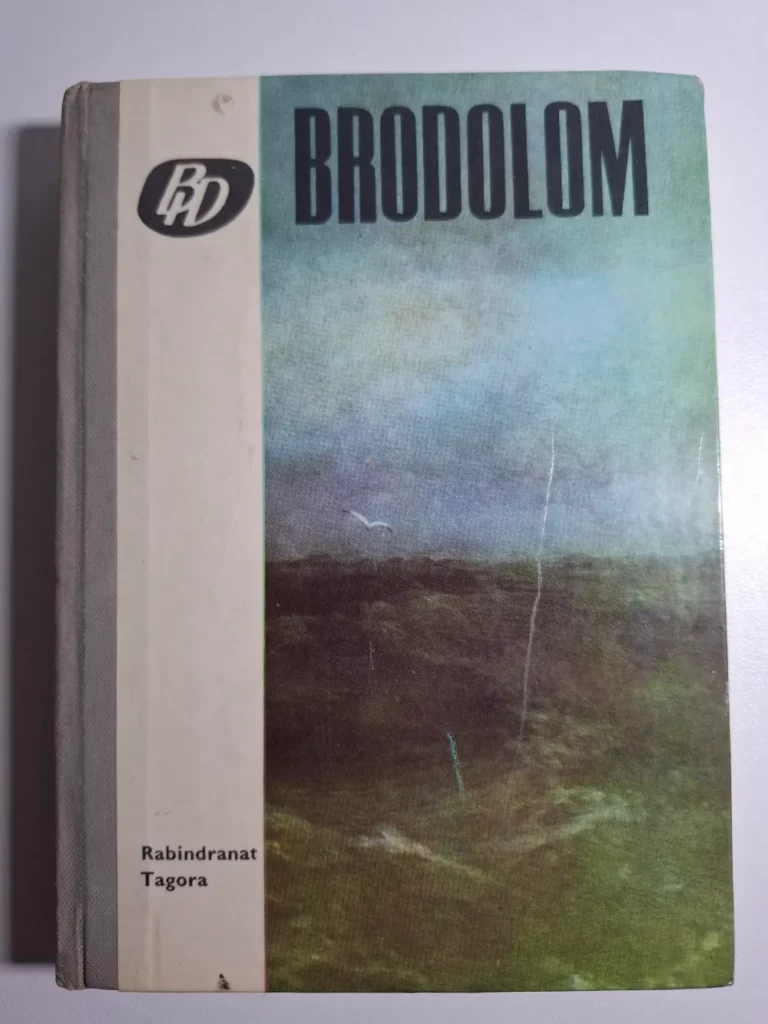 Rabindranath Tagore - Brodolom