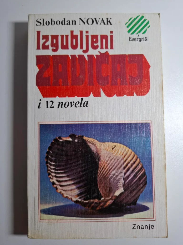 Slobodan Novak - Izgubljeni zavičaj