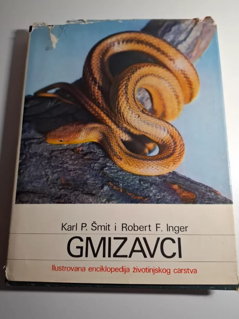 GMAZOVI Ilustrovana enciklopedija životinjskog carstva: Gmizavci Karl P. Schmidt, Robert F. Inger (Karl P. Šmit, Robert F. Inger)