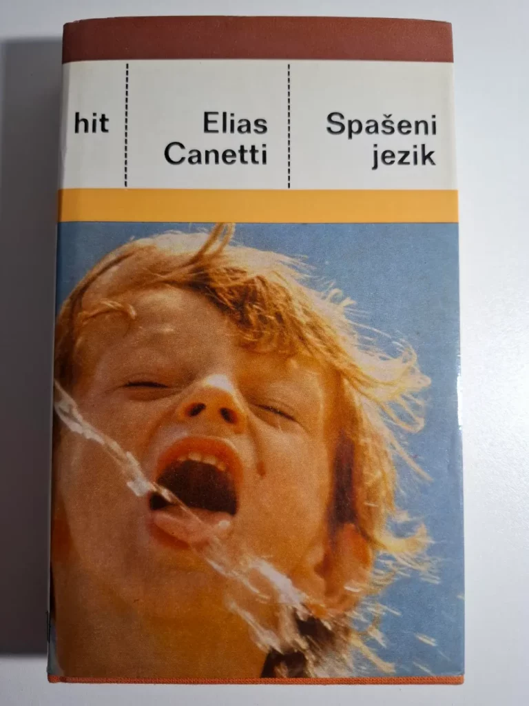 Spašeni jezik: povijest jedne mladosti - Elias Canetti