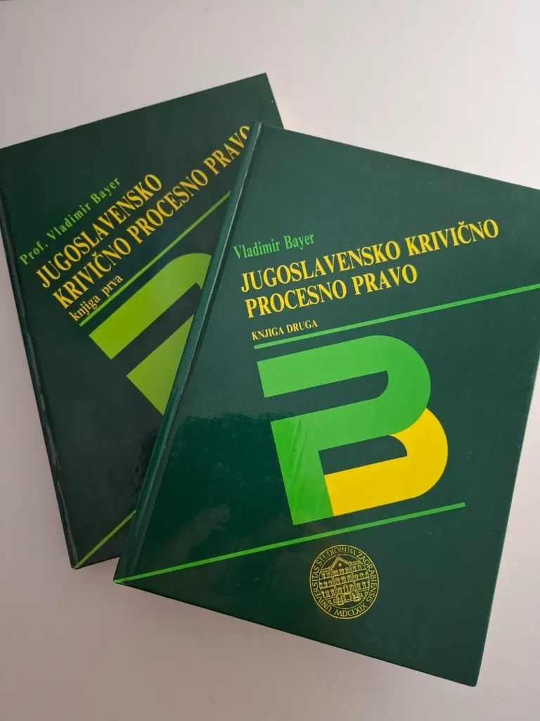 Vladimir Bayer - Jugoslavensko krivično procesno pravo 1,2 - komplet