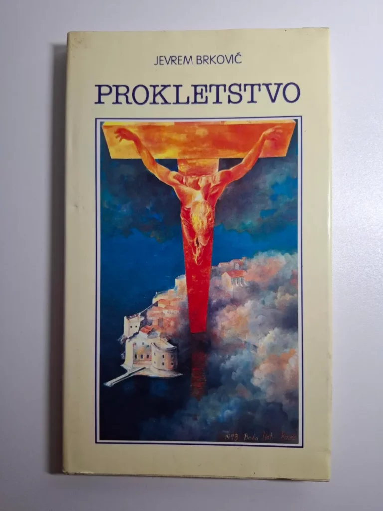 Prokletstvo - Jevrem Brković