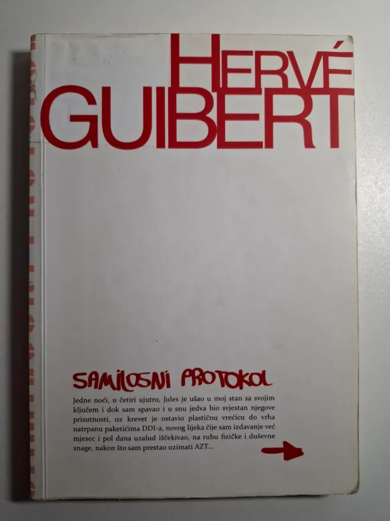 Herve Guibert - Samilosni protokol