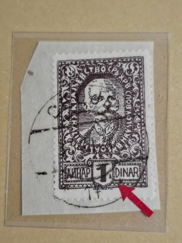 Kraljevstvo SHS 1 dinar - znak gravera "A" žig Celje