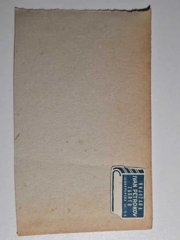 Rijetka vinjeta iz 1930ih - Knjižara IVAN PETROKOV ZAGREB Frankopanska ul. 5A - Slika 2