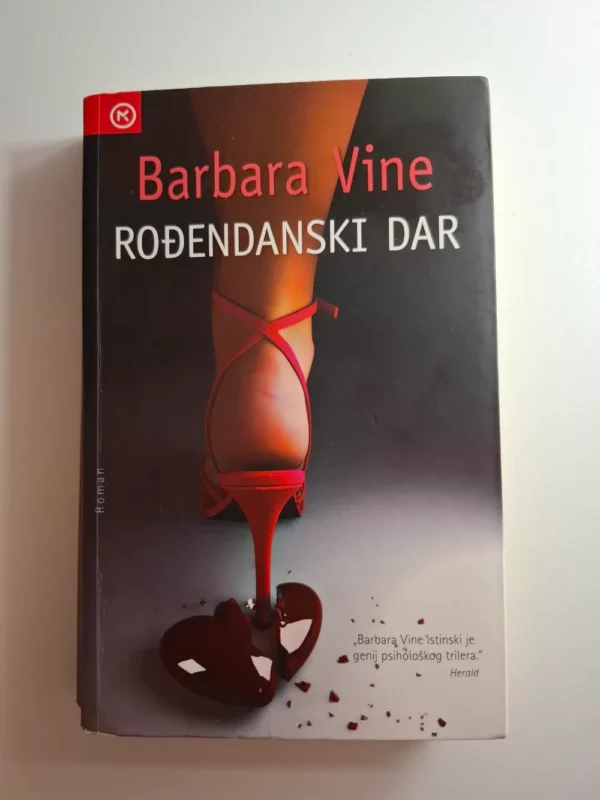 Barbara Vine: Rođendanski dar