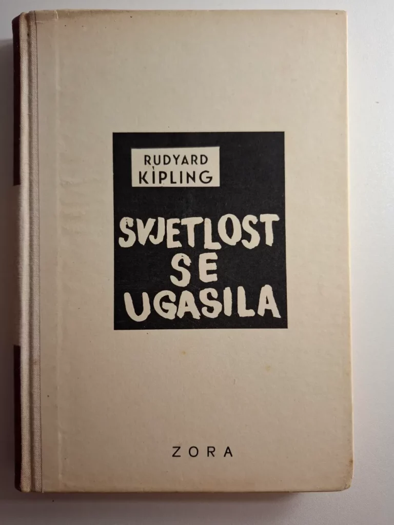 Svjetlost se ugasila - Rudyard Kipling