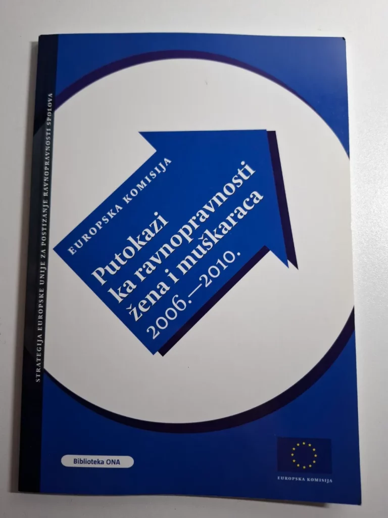 Europska komisija - Putokazi ka ravnopravnosti žena i muškaraca 2006.-2010.